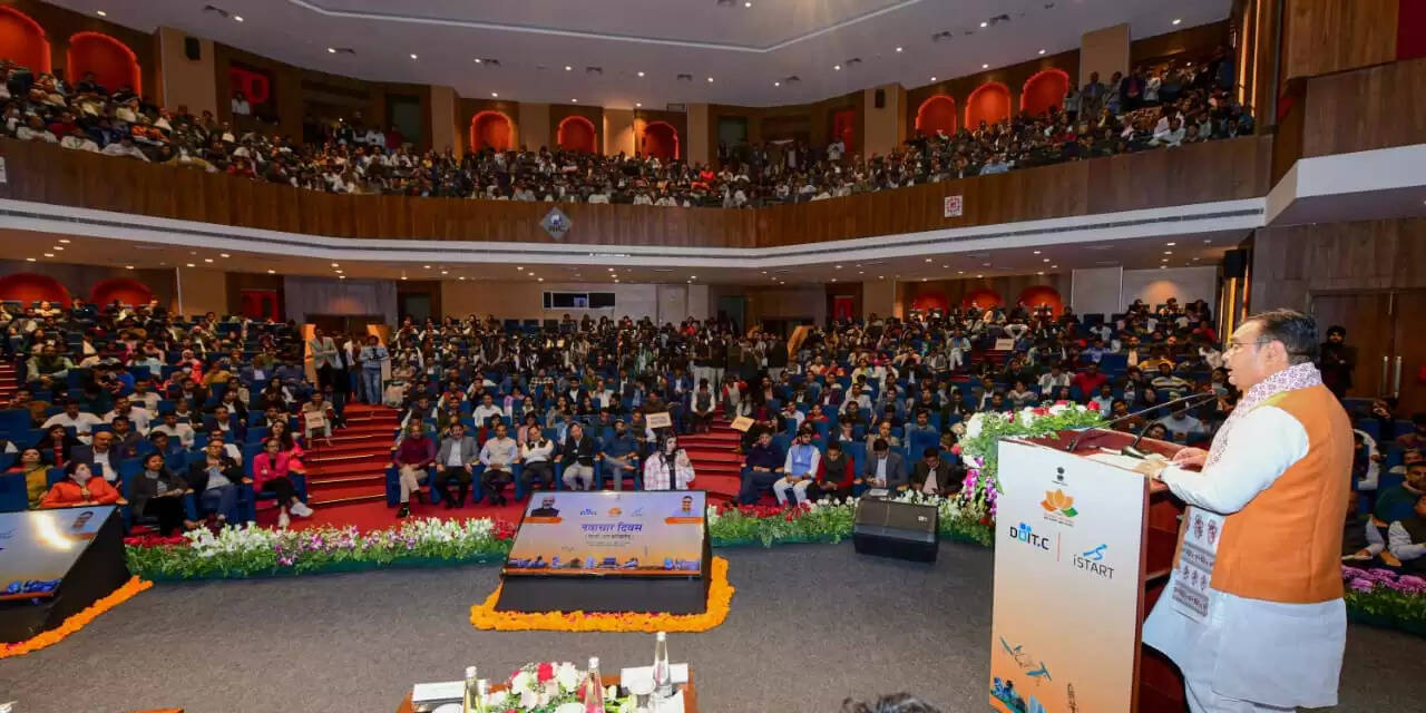 राजस्थान लिख रहा तकनीकी प्रगति का नया अध्याय: मुख्यमंत्री भजनलाल शर्मा