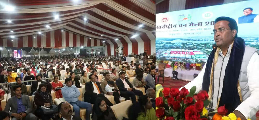 भोपाल में अंतरराष्ट्रीय वन मेला संपन्न, 7 दिन में हुई 2.5 करोड़ रुपये के हर्बल उत्पादों की बिक्री