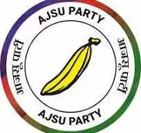 आजसू पार्टी सभी जिले में मनाएगी अंबेडकर जयंती