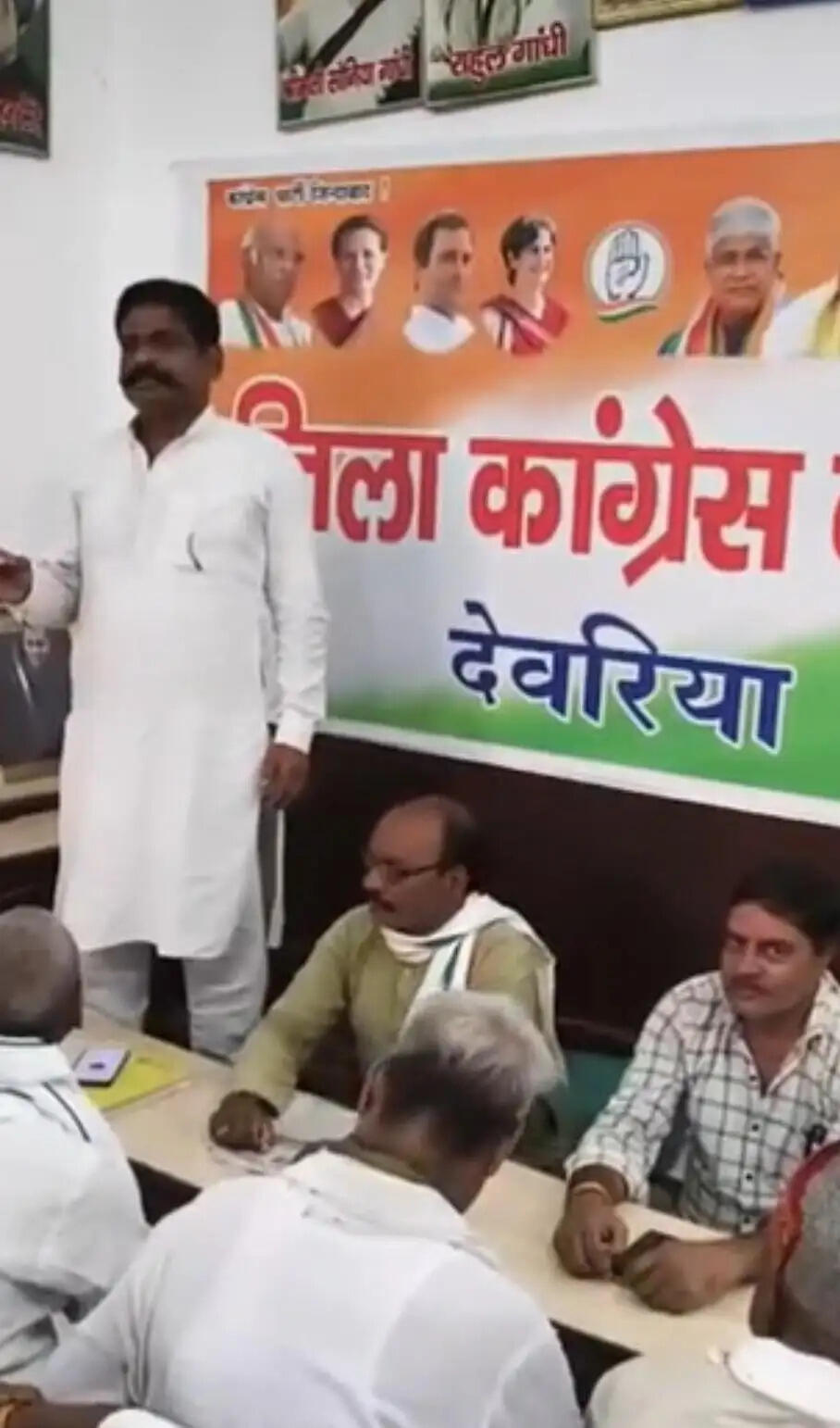 राहुल गांधी पर कथित आपत्तिजनक टिप्पणी मामले में एफआईआर