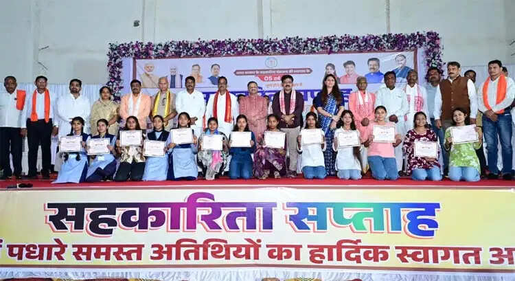 सहकारिता बनेगी किसानों की समृद्धि का नया आधार : उप मुख्यमंत्री विजय शर्मा