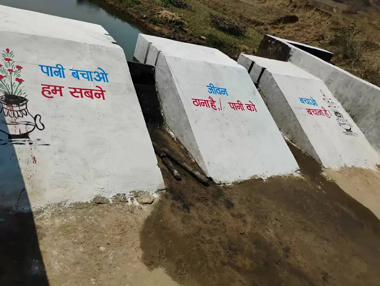 सूरजपुर : मनरेगा से बदली पनारी नाले की तस्वीर, 1200 ग्रामीणों को मिला पानी और रोजगार का सहारा