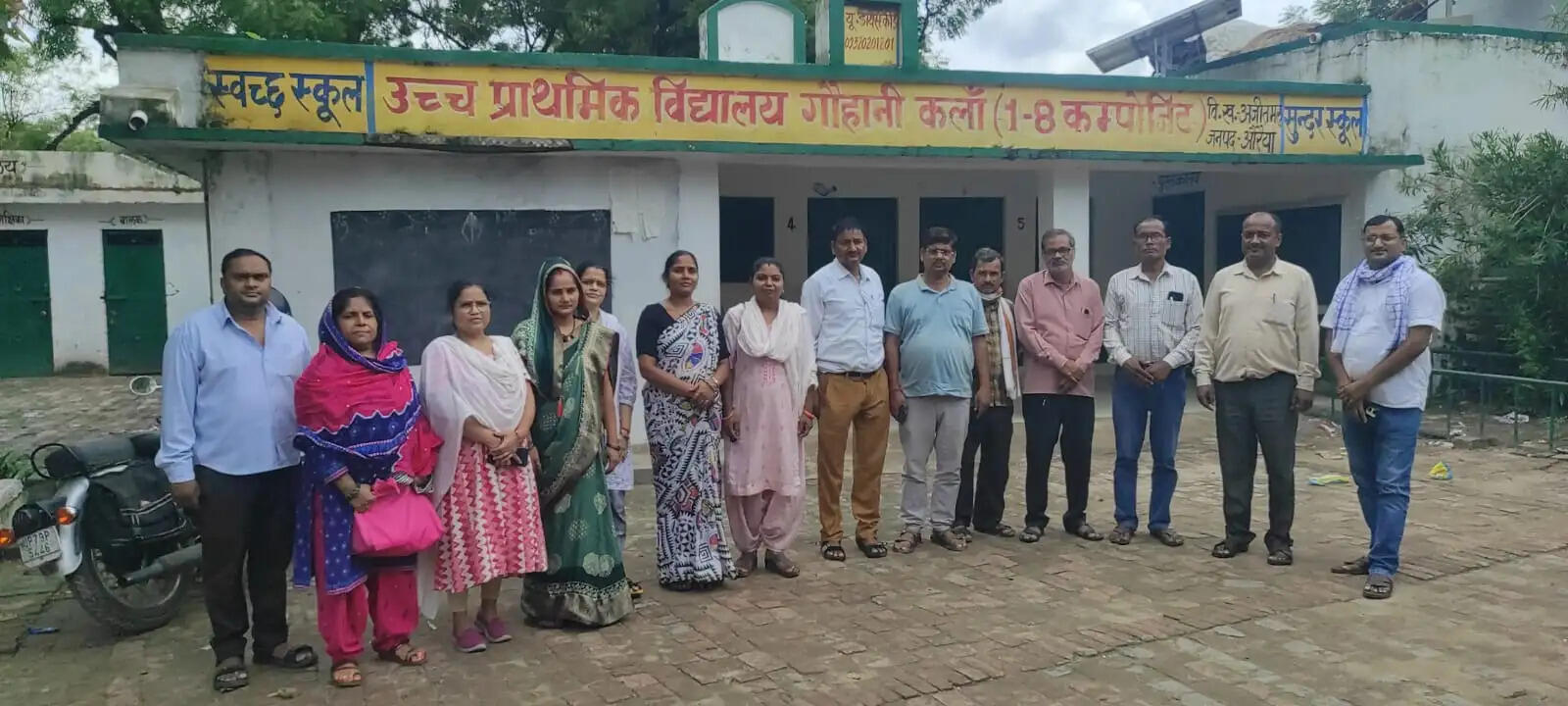 संकुल शिक्षक बैठक में विभागीय योजनाओं की समीक्षा, गुणवत्ता सुधार पर जोर