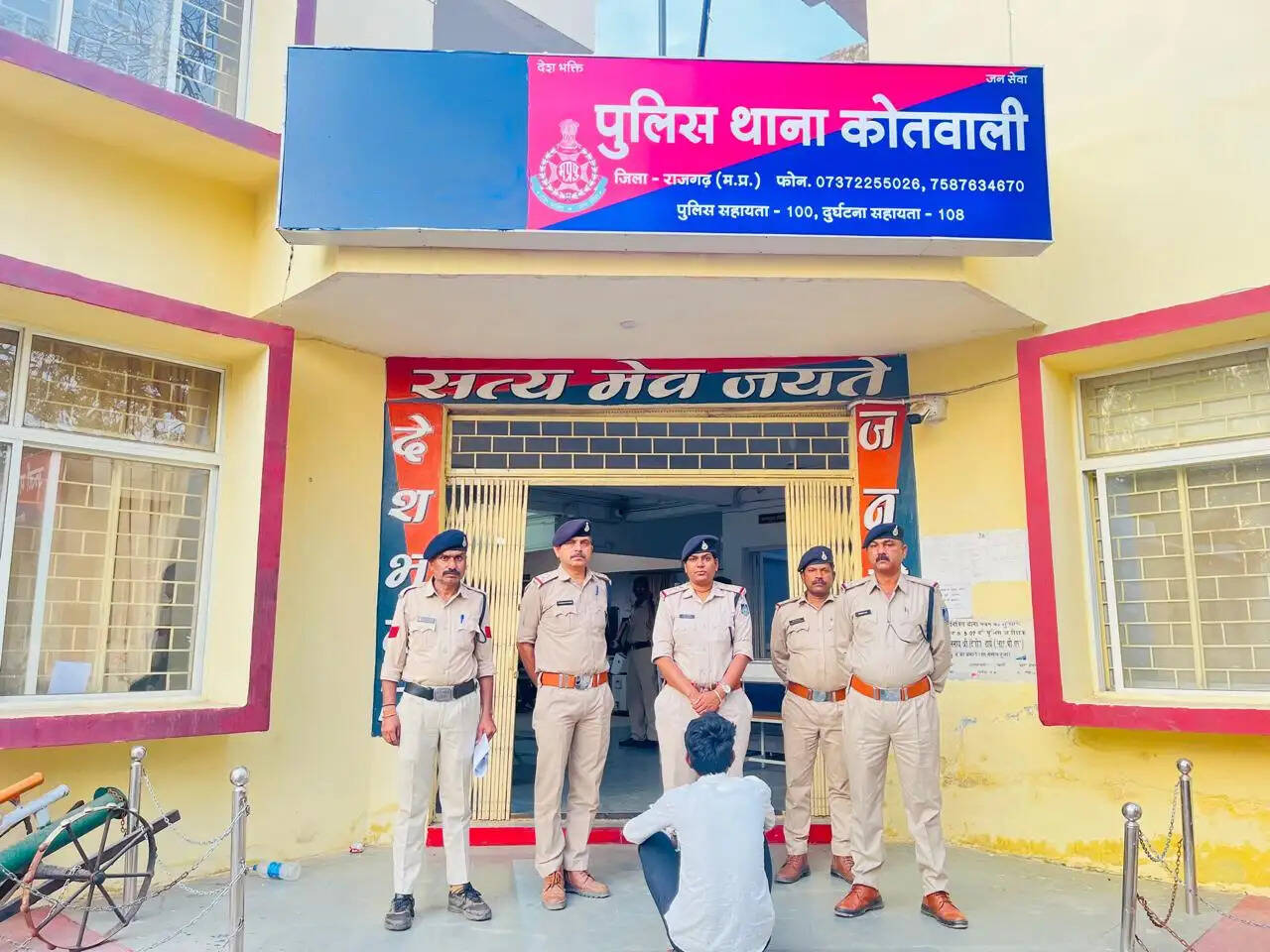 राजगढः शादी से इंकार पर नातरा-झगड़ा में 13 लाख मांगने वाला आरोपित गिरफ्तार