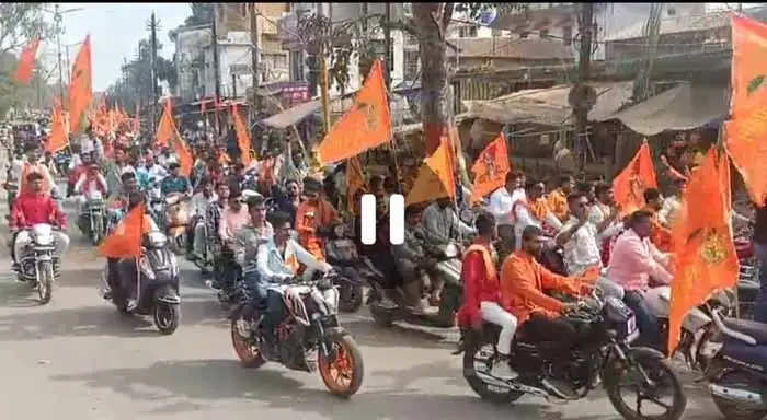 जगदलपुर : श्रीराम जन्मभूमि तीर्थ क्षेत्र जागरण समिति ने निकाली मोटरसाइकिल रैली