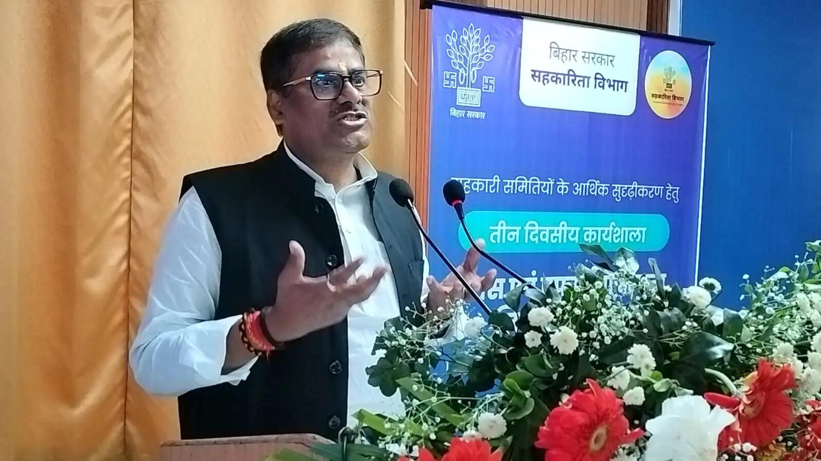 सहकारिता में है रोजगार की असीम संभावनाएं, पैक्सों के विस्तार से समाज को होगा लाभ : मंत्री