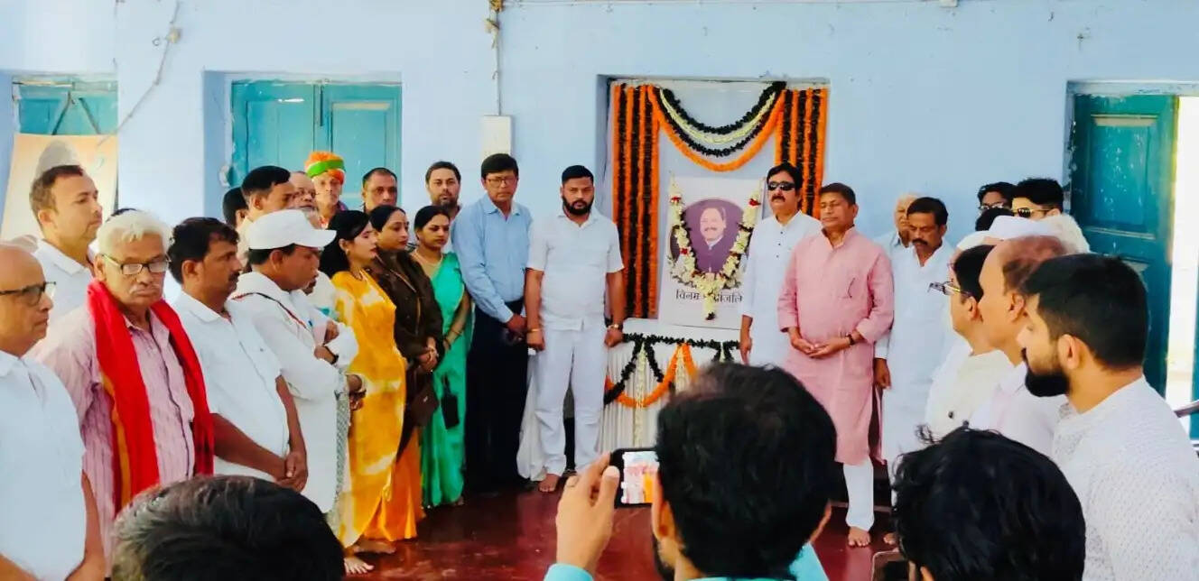 कांग्रेस जिलाध्यक्ष प्रवीण सिंह कुशवाहा के आकस्मिक निधन पर श्रद्धांजलि सभा का आयोजन