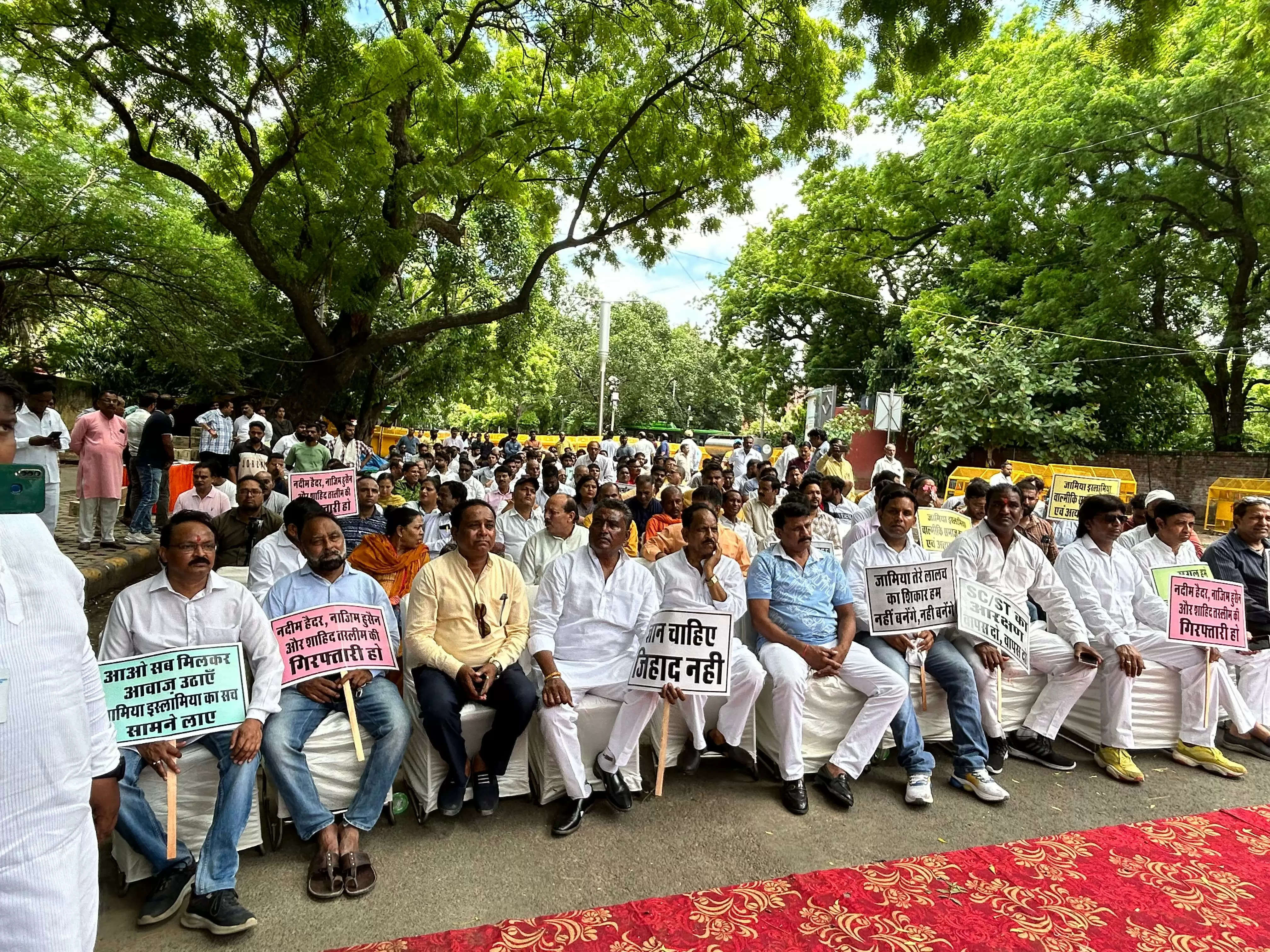 जामिया के रजिस्ट्रार और प्रोफेसरों के खिलाफ वाल्मीकि समाज ने जंतर-मंतर पर की महापंचायत