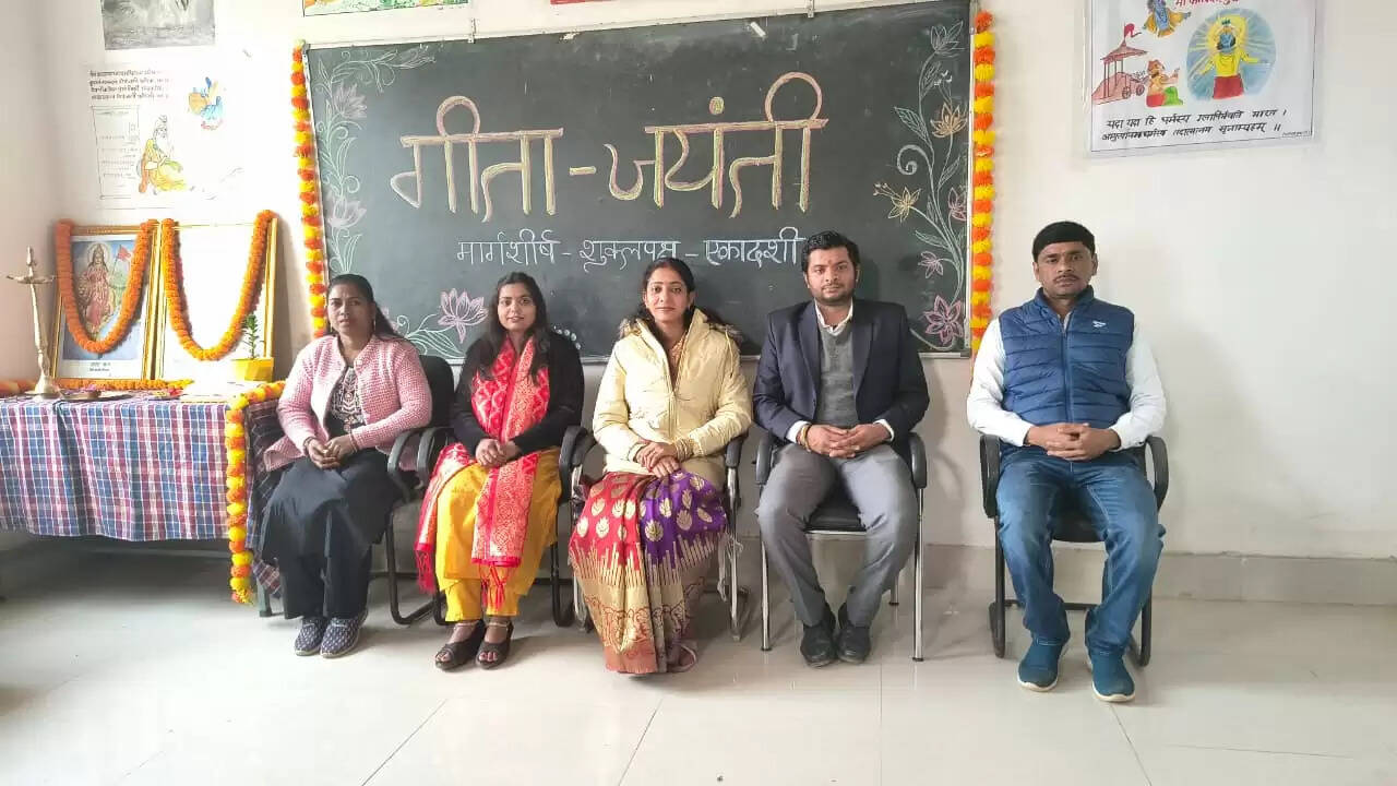 मानव जीवन की हर समस्‍या का समाधान है गीता : दिव्यसानु