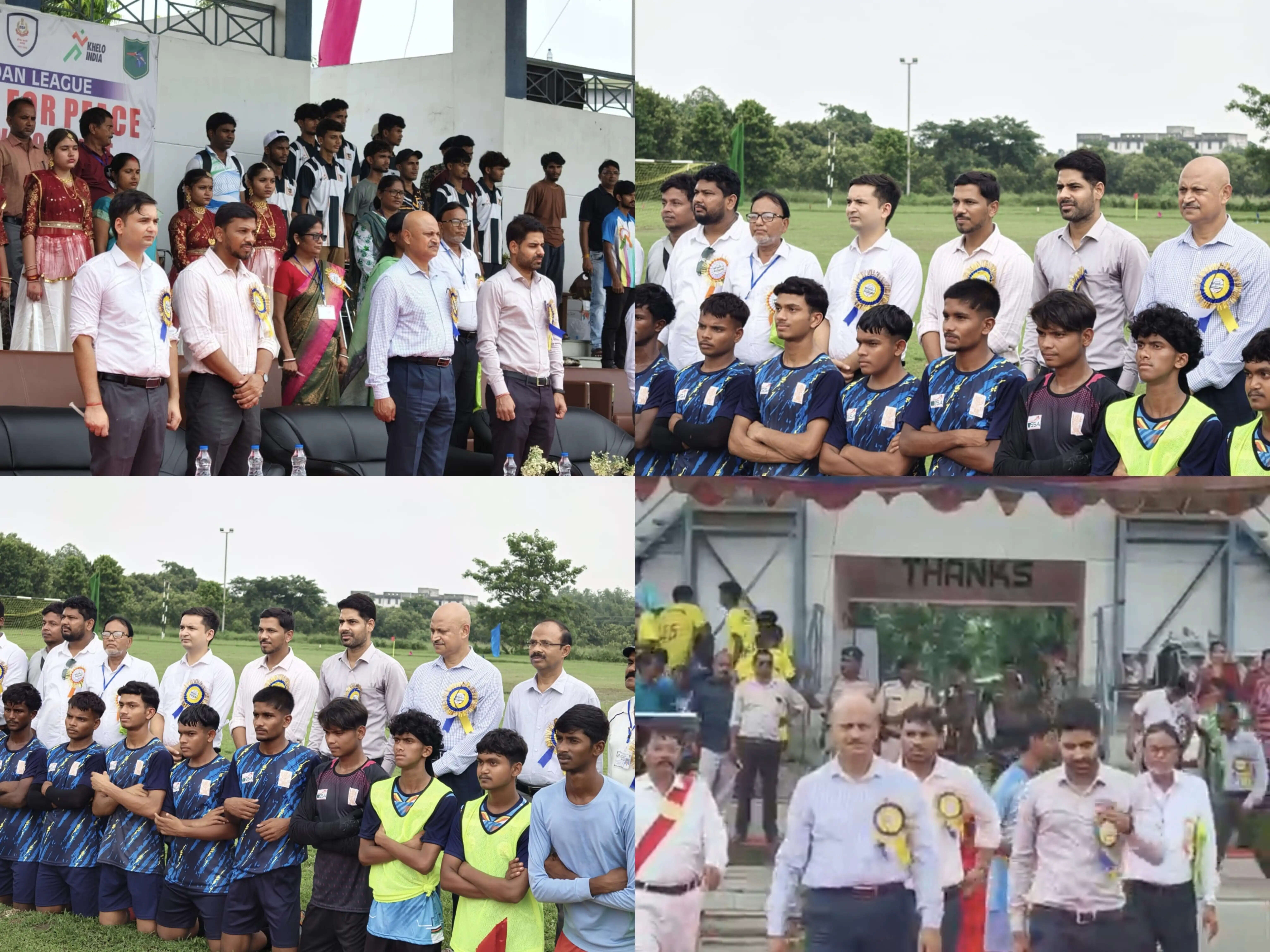 किशनगंज में 65वीं राज्य स्तरीय खेलकूद प्रतियोगिता का आगाज, 20 से अधिक टीमों ने दिखाया दमखम
