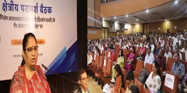 दिव्यांग बच्चों को परिवार से जोड़ने के लिए व्यापक जागरूकता अभियान की आवश्यकता: मंत्री निर्मला भूरिया