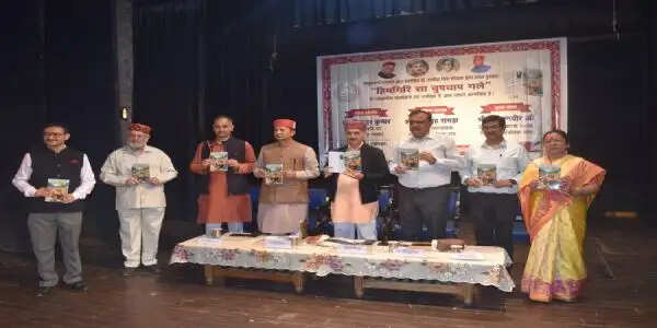हिमाचल में संघ के चार प्रचारकों की जीवन यात्रा पर पुस्तक का शिमला में विमोचन