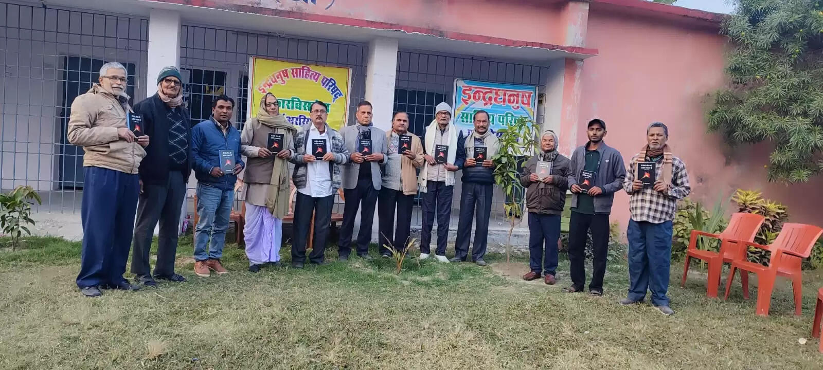 डॉ. अनुज प्रभात की कविता संग्रह मेरी मौत की तारीफ चाहता हूं का हुआ लोकार्पण