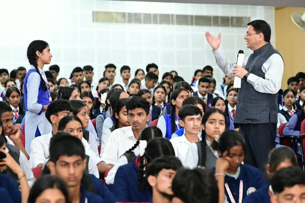 मुख्यमंत्री युवा विद्यार्थी मंथन में&nbsp; विद्यार्थियों ने साझा किए सपने और सुझाव