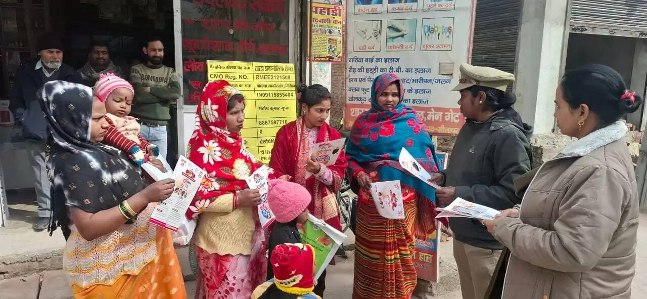 'इमरजेंसी' में महिलाएं करें हेल्पलाइन का उपयोग