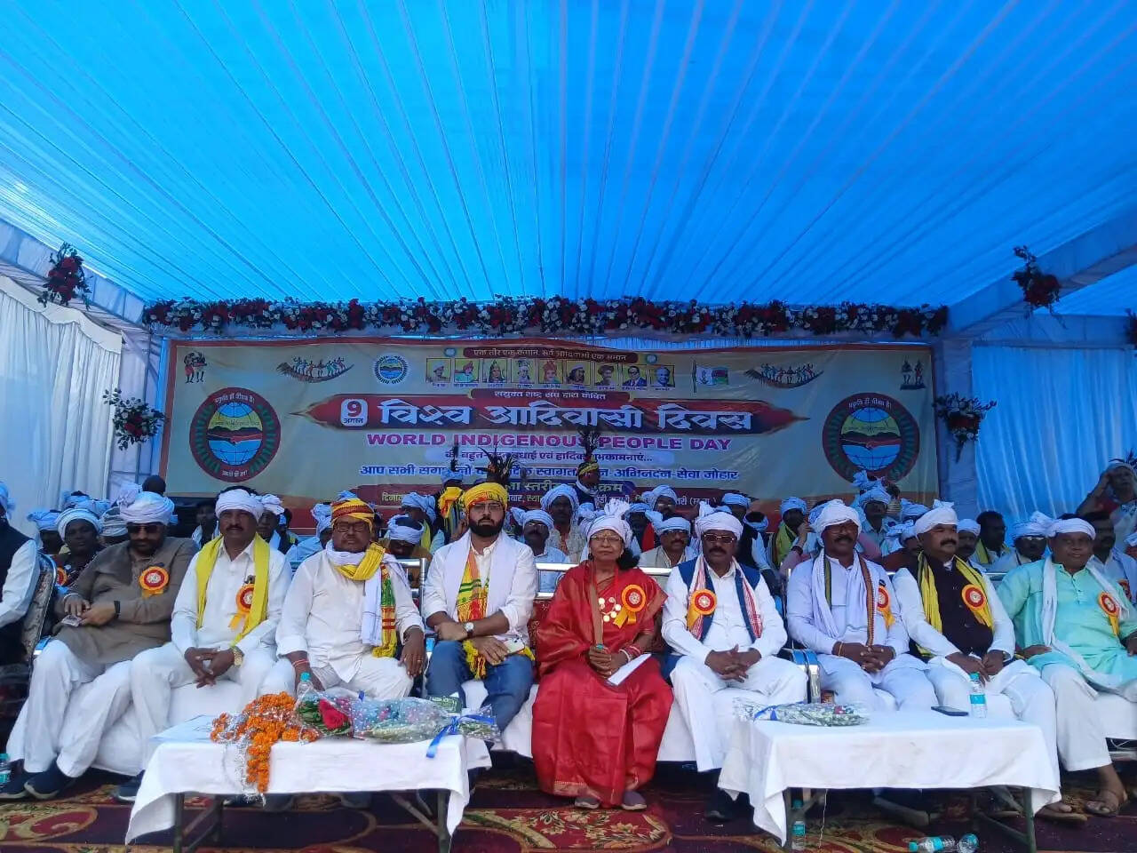 नगरी में गूंजा आदिवासी एकजुटता का संदेश, उत्साह से मनाया गया विश्व आदिवासी दिवस