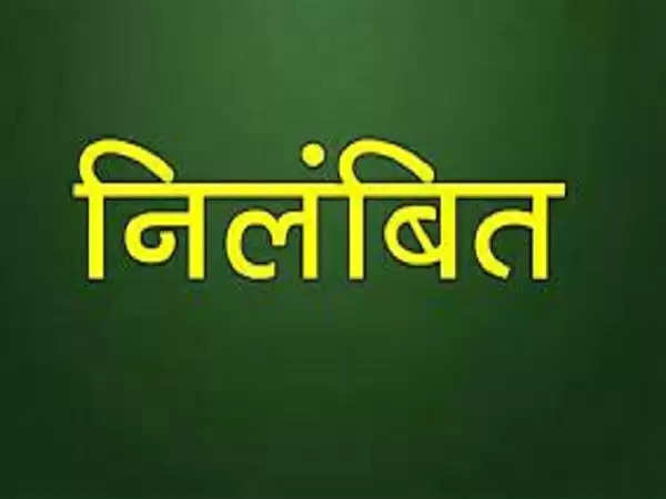 बिजनौर एसपी ने उपनिरीक्षक समेत दो पुलिसकर्मी को निलंबित किया