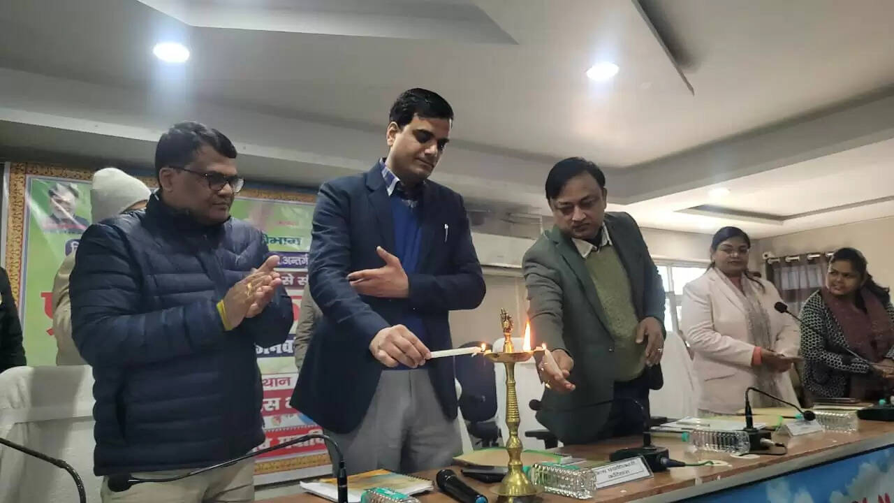 एग्री स्टैक परियोजना के तहत फार्मर रजिस्ट्री प्रशिक्षण कार्यक्रम