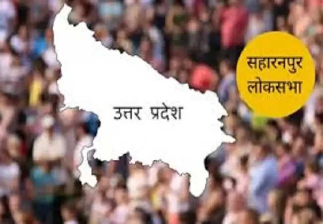 उप्र की सीट नंबर-1 पर कौन बनेगा नंबर-1