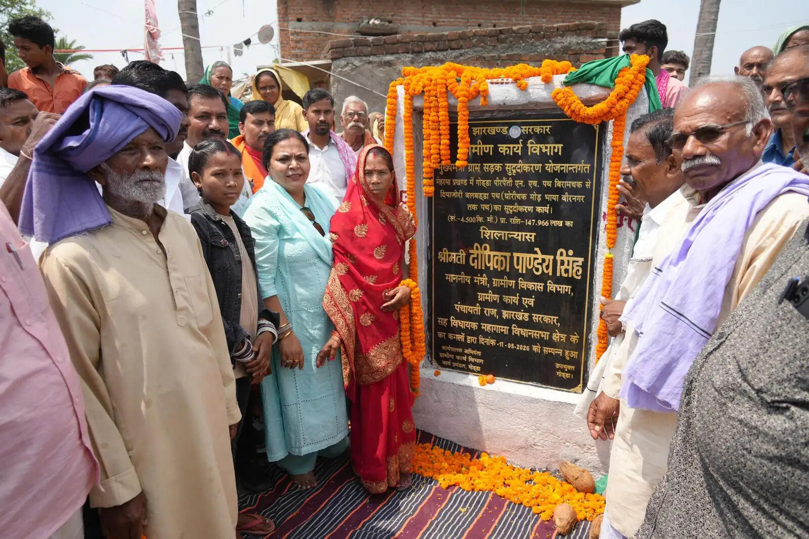 गोड्डा के मेहरमा में 1.47 करोड़ की सड़क परियोजना का शिलान्यास, भुसका पहाड़ बनेगा पर्यटन केंद्र