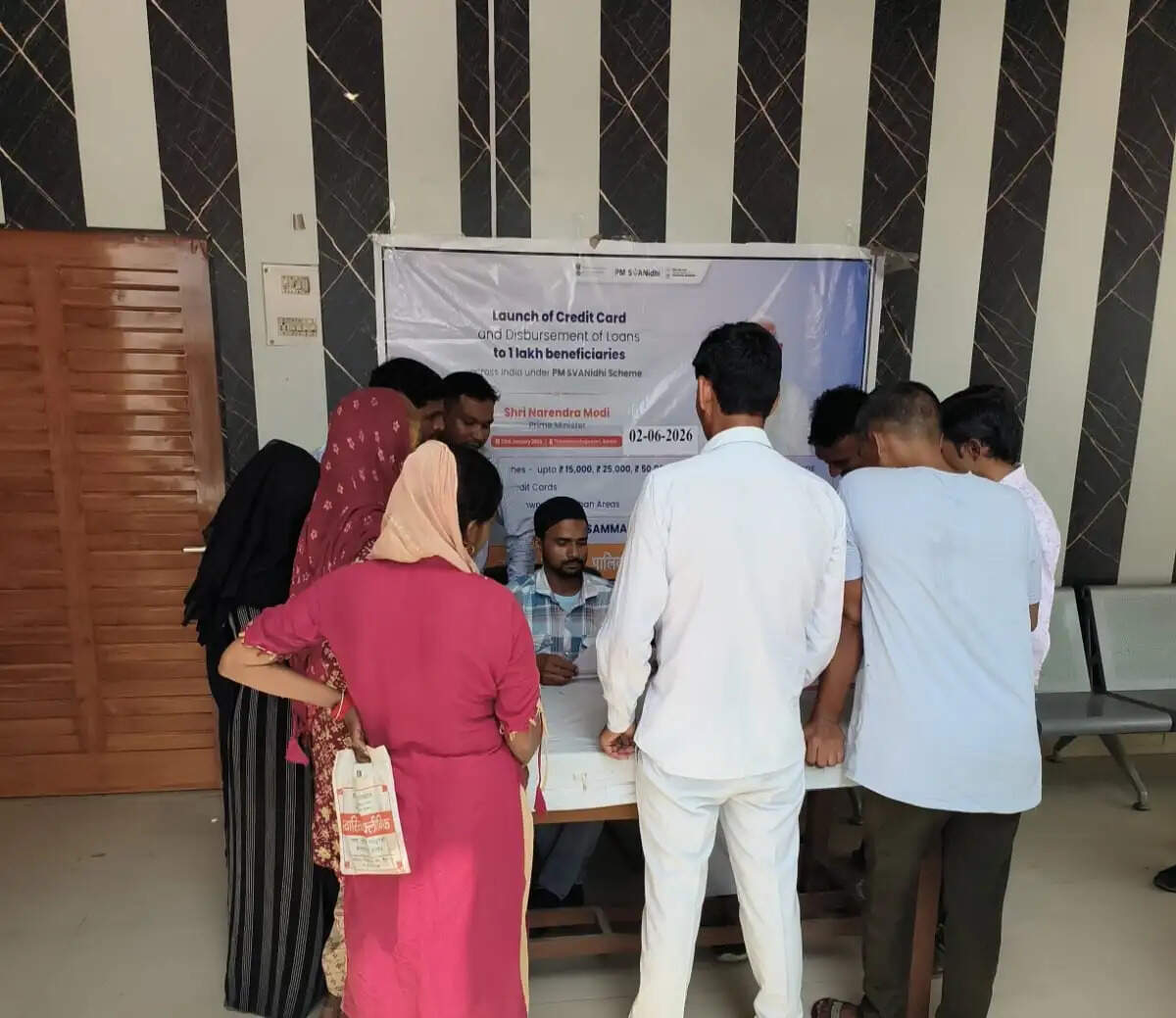 जरूरतमंदों को ऋण उपलब्ध कराने के लिए हो रहे लोक कल्याण मेले