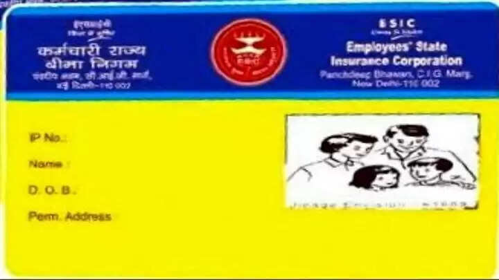 मप्रः सामाजिक सुरक्षा में ऊर्जा क्षेत्र की बड़ी पहल, एमपी ट्रांसको ने 3724 आउटसोर्स कर्मियों के लिए बनवाए ईएसआईसी कार्ड