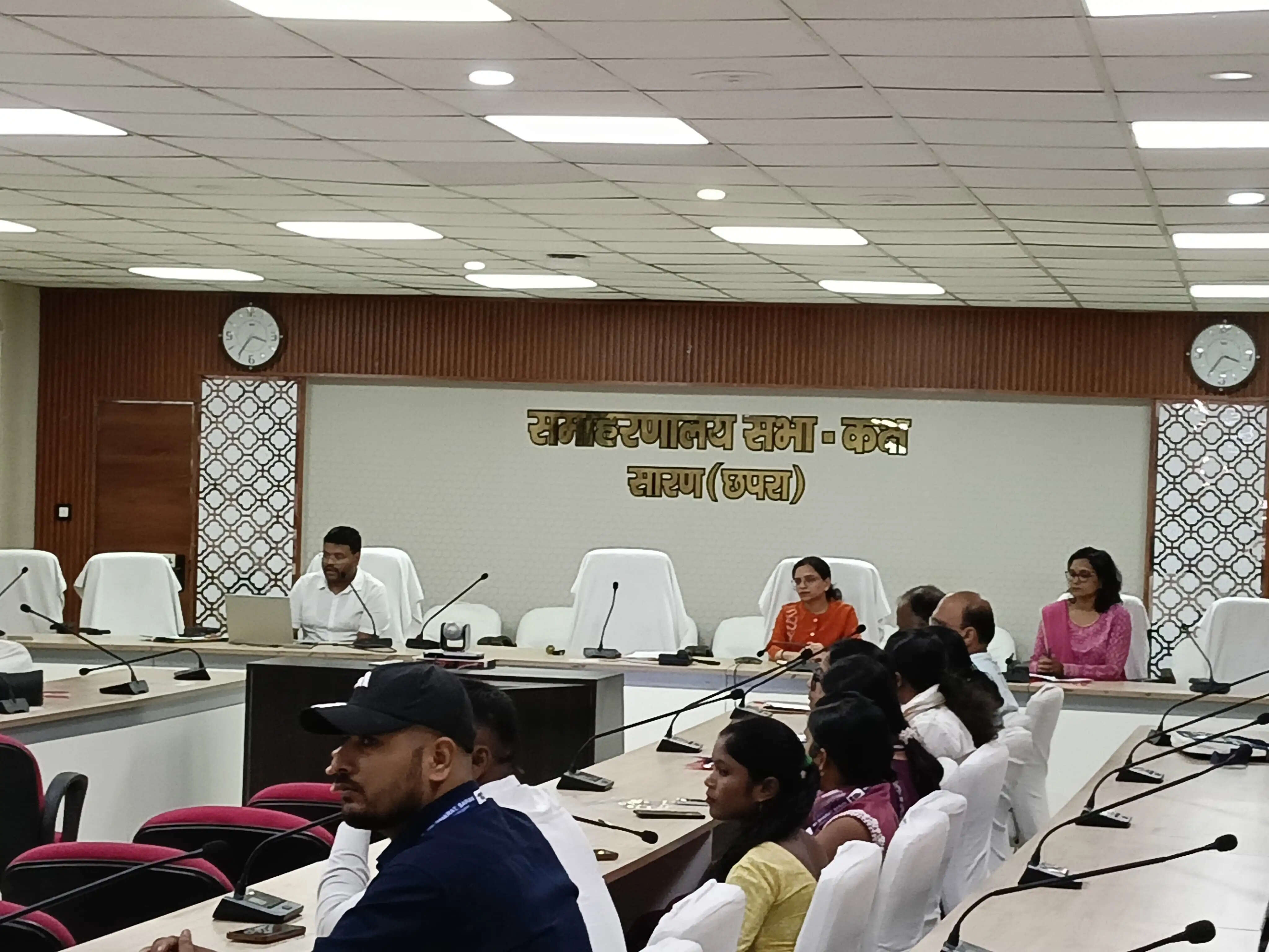 छपरा में मेरा युवा भारत जिला सलाहकार समिति की बैठक सम्पन्न