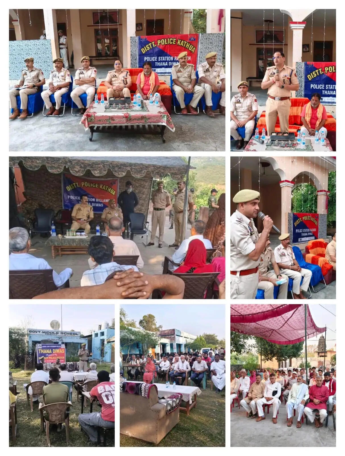 कठुआ पुलिस ने आठ स्थानों पर आयोजित किया थाना दिवस, नशामुक्त समाज के लिए मांगा जनसहयोग