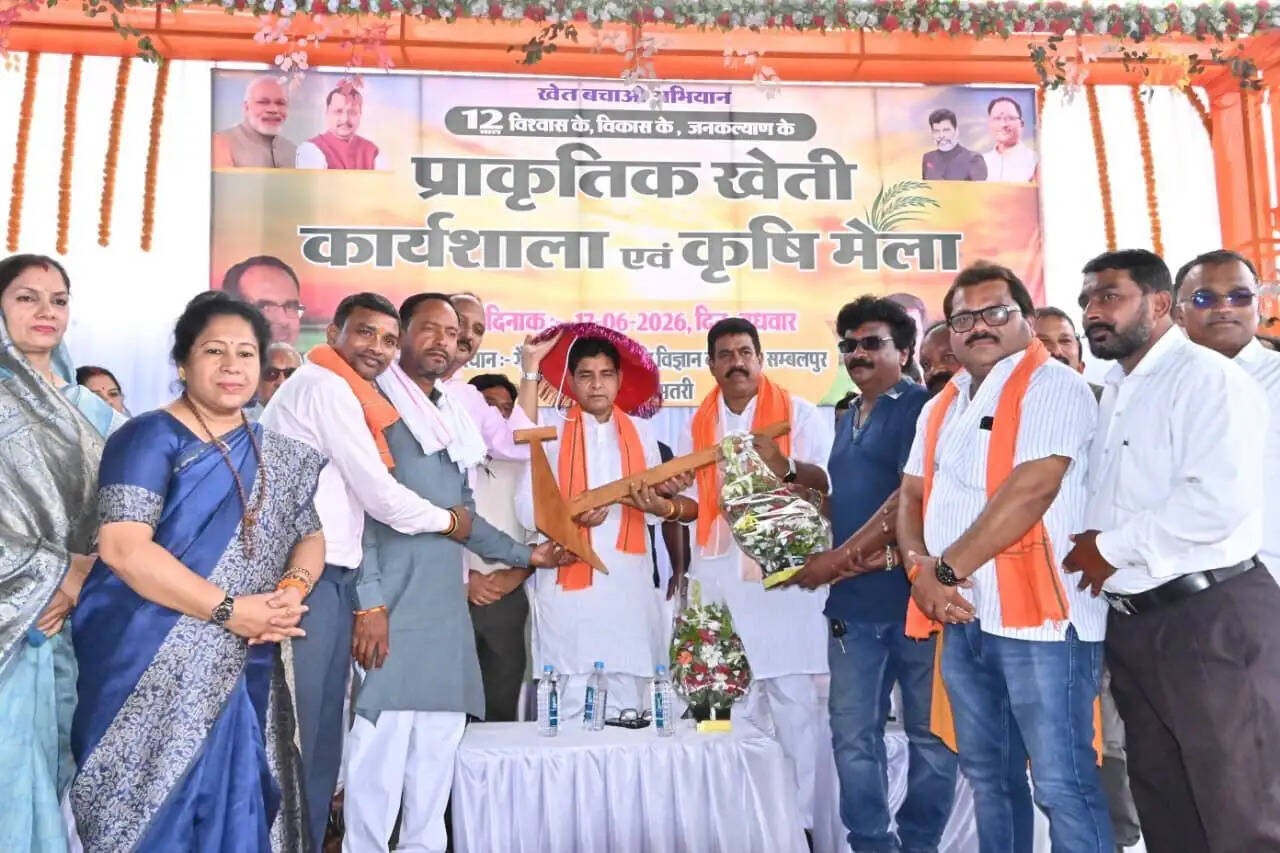 प्राकृतिक खेती स्वस्थ, समृद्ध व आत्मनिर्भर भारत का आधार : मंत्री टंकराम वर्मा