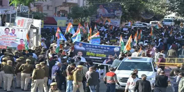 नेशनल हेराल्ड मामले में ईडी की कार्रवाई के विरोध में कांग्रेस का जोरदार प्रदर्शन