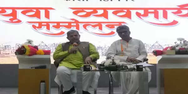 संघ का लक्ष्य भारत को वैभव के शिखर पर पहुंचाना : दत्तात्रेय होसबाले