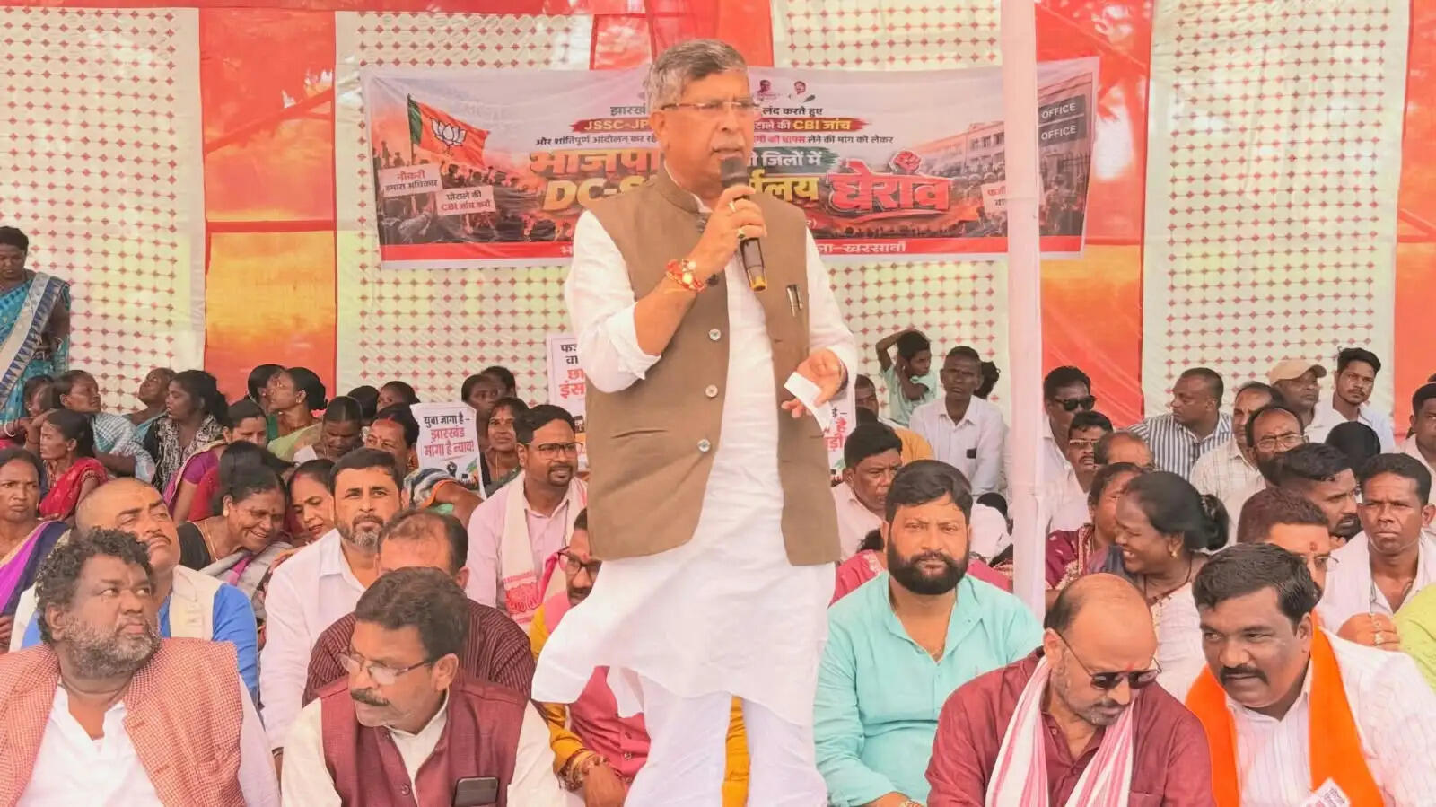 छात्रों पर दर्ज मुकदमे वापस लेने और परीक्षा धांधली की सीबीआई जांच तक आंदोलन जारी रखेगी भाजपा : आदित्य साहू