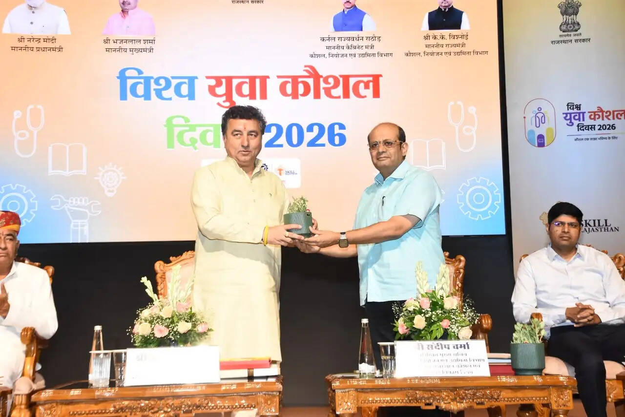 विश्व युवा कौशल दिवस पर राज्य स्तरीय कार्यक्रम में कौशल विकास के क्षेत्र में उत्कृष्ट प्रतिभाओं का हुआ सम्मान