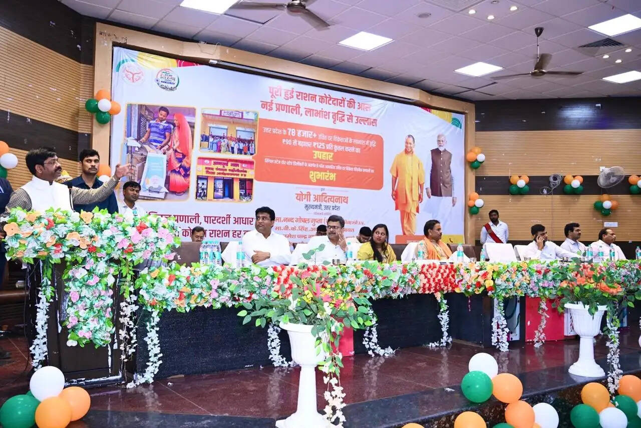 लाभांश बढ़ने से राशन विक्रेताओं को आर्थिक संबल, मजबूत होगा सार्वजनिक वितरण तंत्र : नंदी