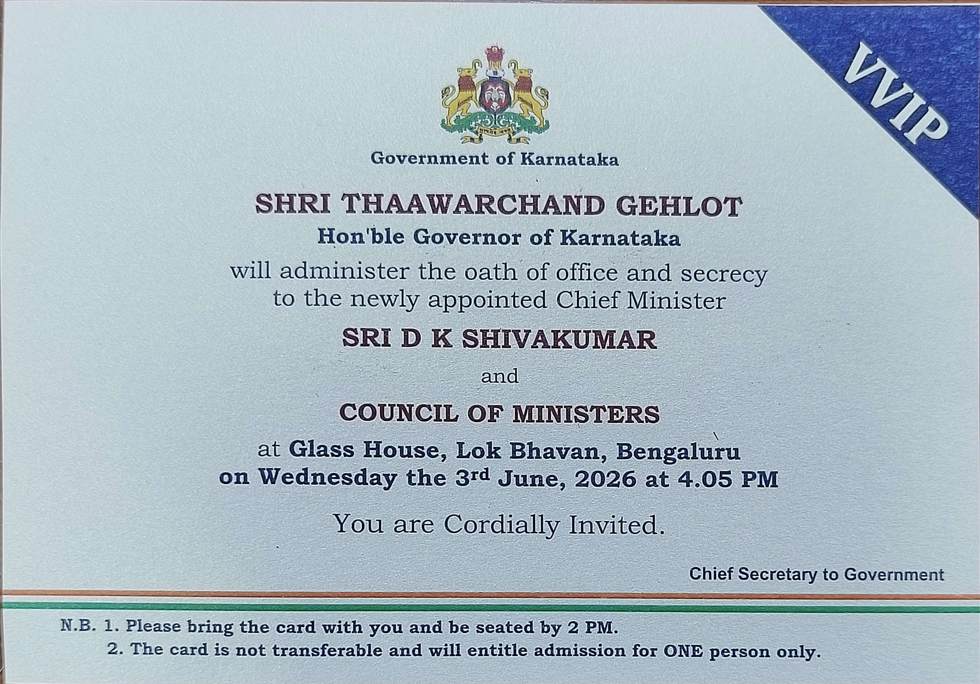 कर्नाटक के नए मुख्यमंत्री के रूप में कल शपथ लेंगे डी.के. शिवकुमार, राजधानी में तैयारियां पूरी