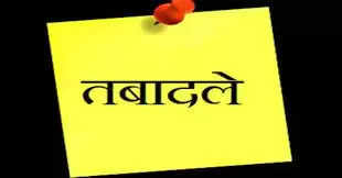 उप्र में आईएएस अधिकारियों का तबादला, पुलकित खरे हुए प्रतिक्षारत