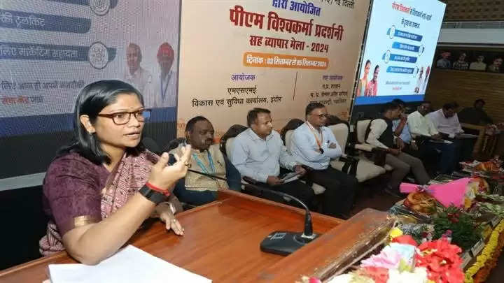 आर्थिक सशक्तिकरण में बड़ी भूमिका निभाएगी पीएम विश्वकर्मा योजनाः कलेक्टर