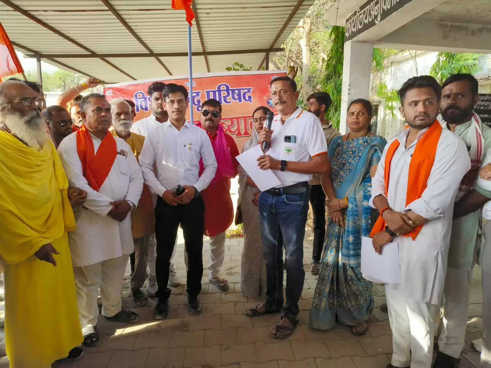 राजगढ़ःबंगाल में फैली हिंसा को लेकर विहिप ने राष्ट्रपति के नाम सौंपा ज्ञापन