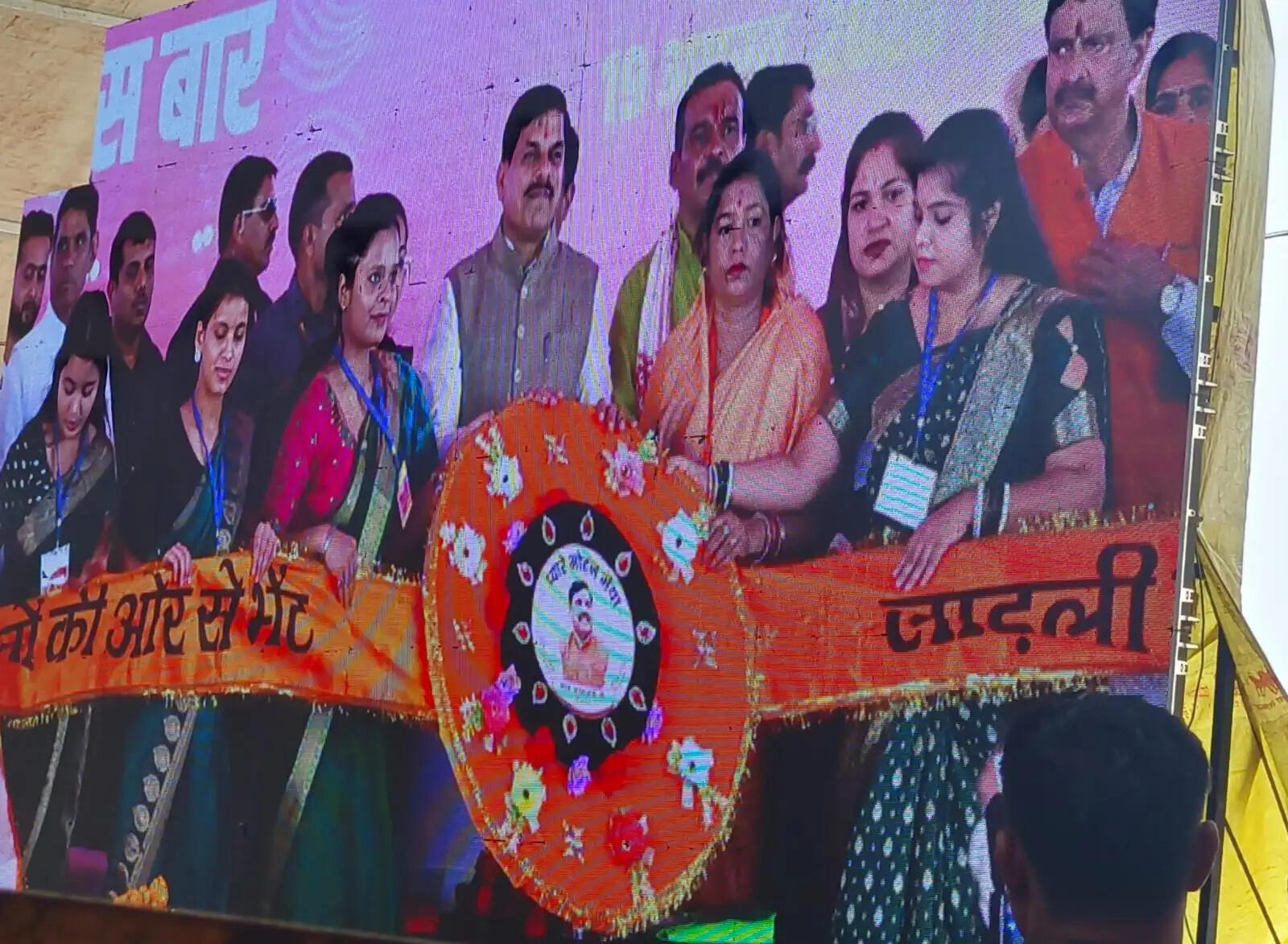 मां शारदा लोक से मैहर में बढ़ेगा धार्मिक पर्यटन, रोजगार के नए अवसर मिलेंगे : मुख्यमंत्री