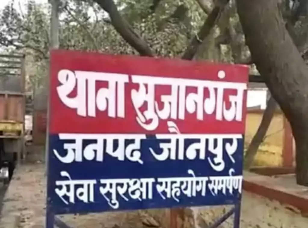 पूरे परिवार पर गिरी आकाशीय बिजली, एक की मौत