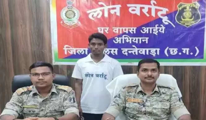 पांच लाख के एक इनामी नक्सली ने किया आत्मसमर्पण