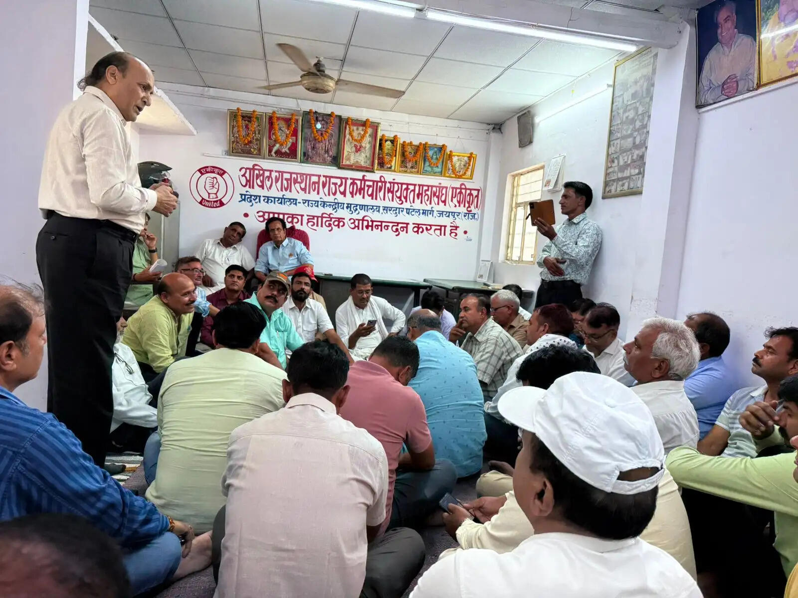 कर्मचारी महासंघ ने दी बीस मई से आंदोलन करने की चेतावनी