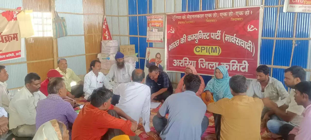 सीपीआई(एम) जिला कमिटी की बैठक संगठन नवीकरण और सदस्यता पर चर्चा