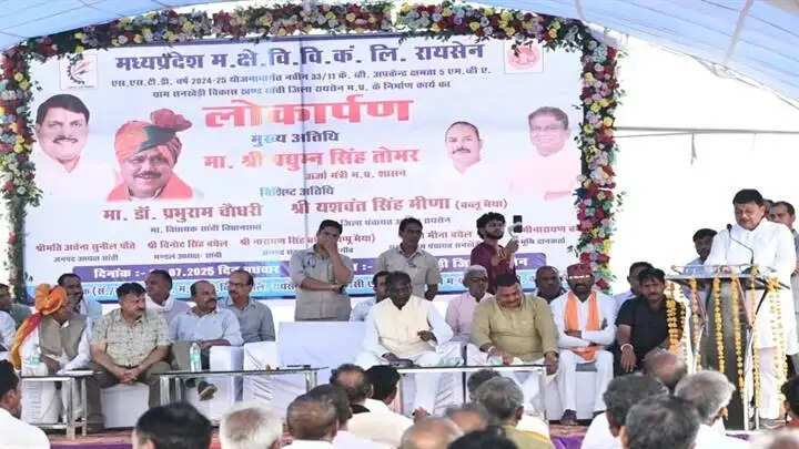 रायसेनः ऊर्जा मंत्री तोमर ने सनखेड़ी में नवीन 33/11 केव्ही उपकेन्द्र का किया लोकार्पण