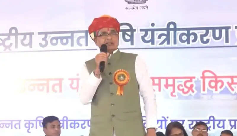 किसानों की आय बढ़ाने और कृषि को समृद्ध बनाने के लिए निरंतर कार्य कर रही सरकार: शिवराज सिंह