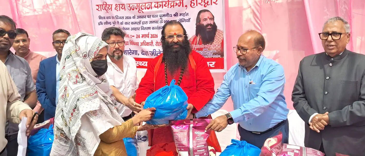 निक्षय मित्र योजना टीबी मुक्त भारत की दिशा में मजबूत कदम: श्री महंत रविंद्र पुरी