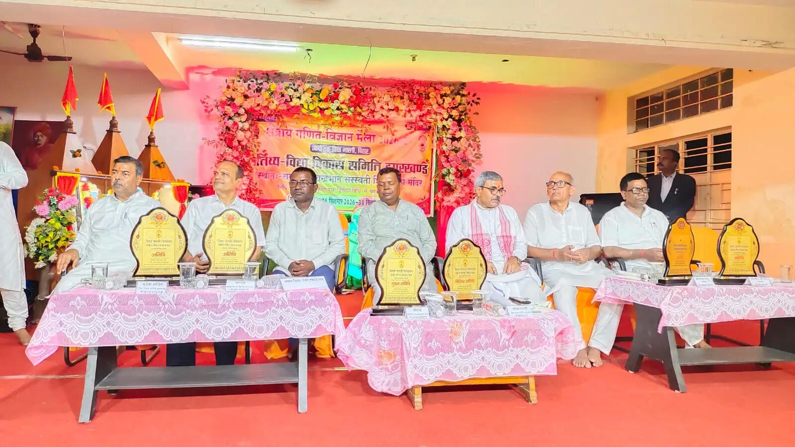 झारखंड-बिहार के विद्यालयों से पहुंचे छात्र, मॉडल और प्रयोगों से दिखी प्रतिभा