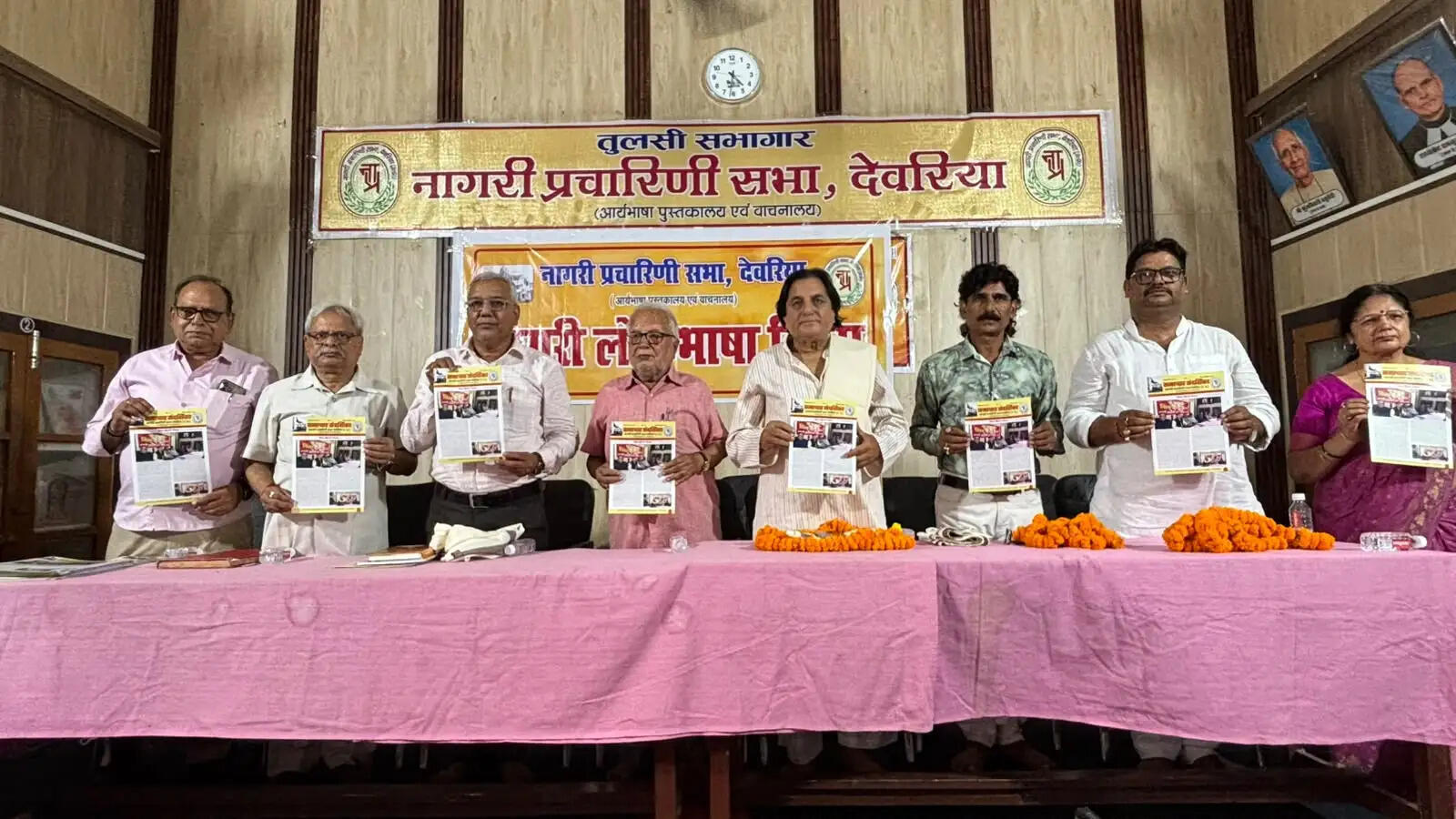 लोक भाषा दिवस पर नागरी मातृभाषा सम्मान समारोह आयोजित, बादशाह प्रेमी सम्मानित