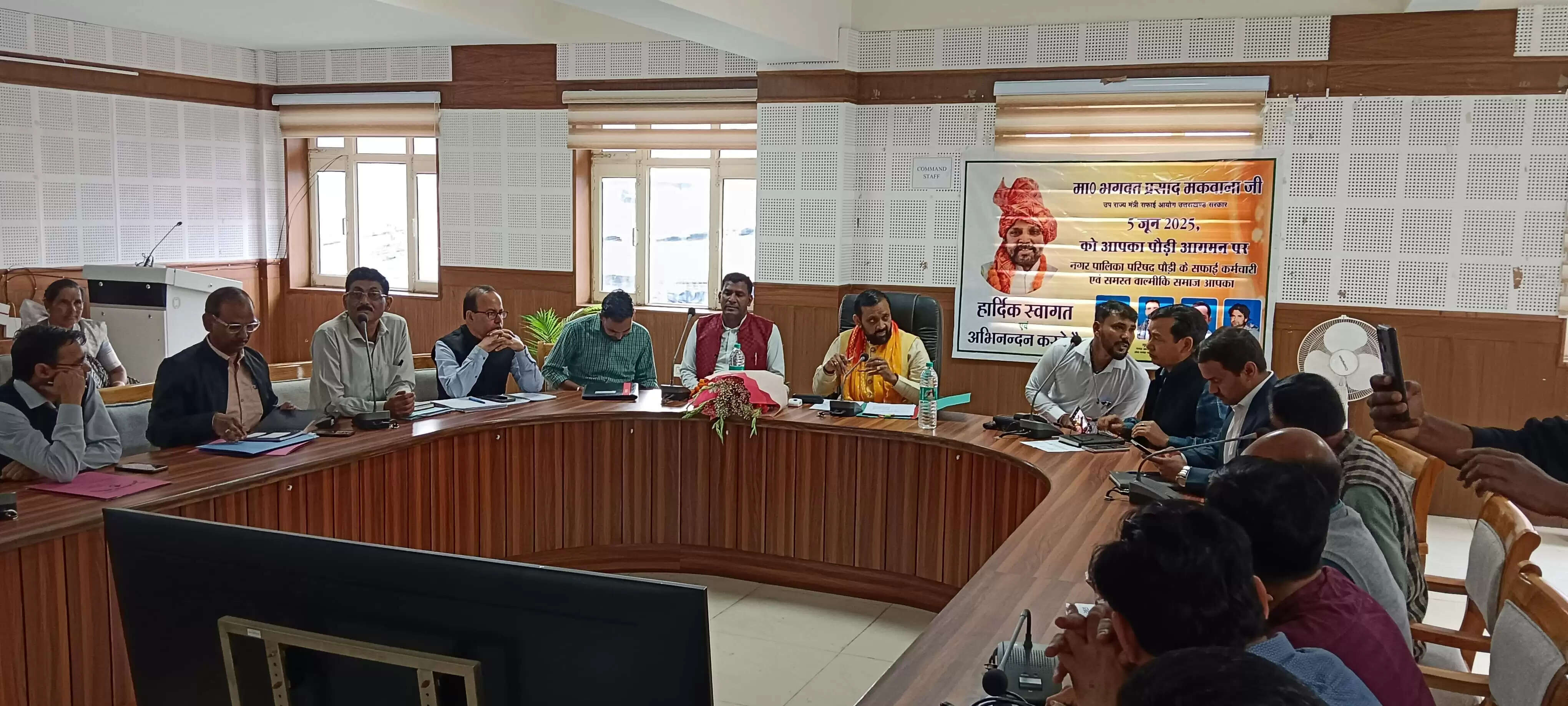 सफाई कर्मचारियों की संख्या बढ़े, उन्हें वेतन समय पर मिले: राज्य मंत्री