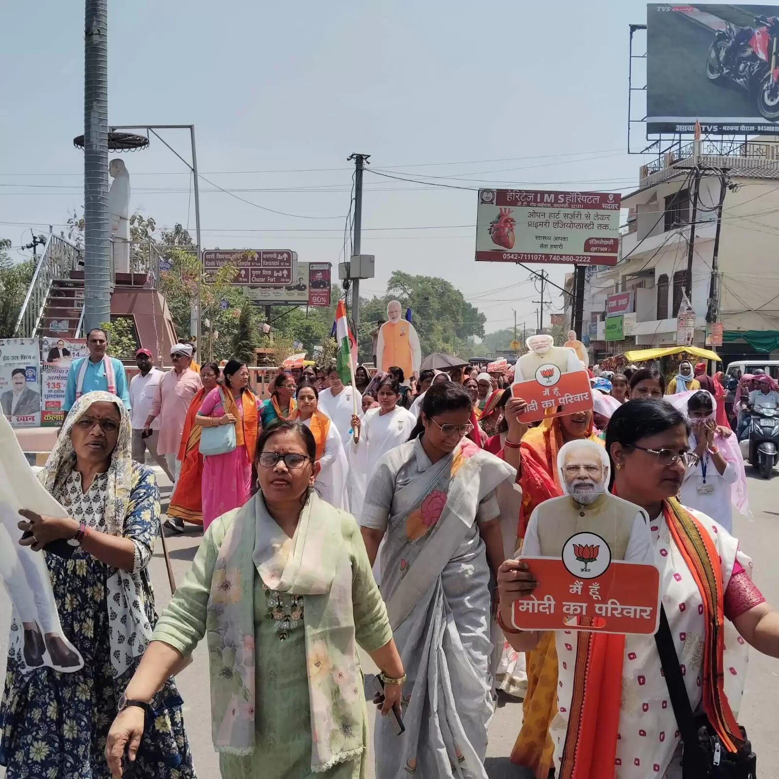 नारी शक्ति वंदन अधिनियम के समर्थन में भाजपा की पदयात्रा, गूंजे नारे